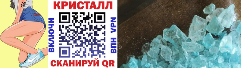 АМФ Premium  blacksprut маркетплейс  Фурманов 