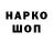 Alfa_PVP мука Wolfizzz