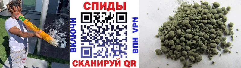 БУТИРАТ жидкий экстази  Фурманов 