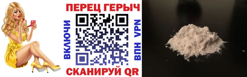 Героин афганец  Фурманов 
