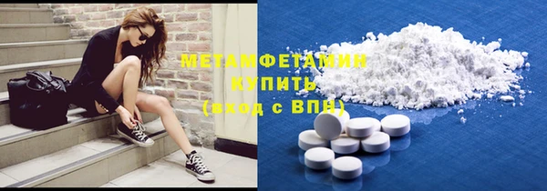 шишки Кулебаки
