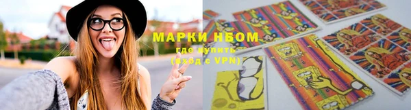 шишки Абдулино