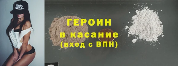 COCAINE Кукмор