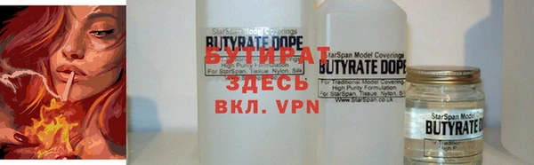 шишки Кулебаки