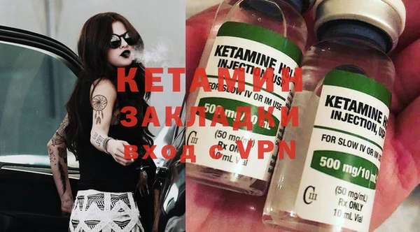 COCAINE Кукмор