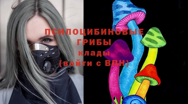 Альфа ПВП Абинск