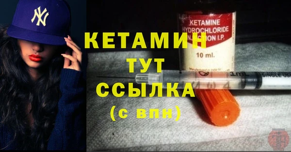 шишки Абдулино
