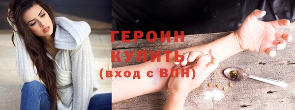 шишки Абдулино
