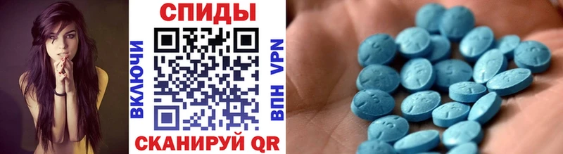 Первитин Methamphetamine  Фурманов 