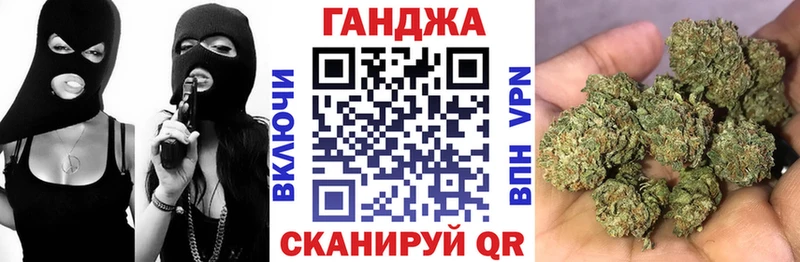 kraken ссылки  Фурманов  Каннабис OG Kush 